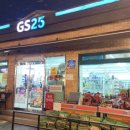 GS25 계룡공단점 이미지
