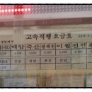 양지-3100 이미지