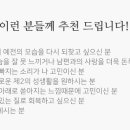 권정희제이여성의원 이미지