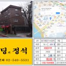 용산-144 이미지