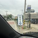 공신자동차검사소 이미지