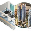 현대건설아파트 (앞) 이미지