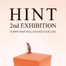 교하로(2) 이미지