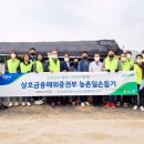김동석농가 세계일보