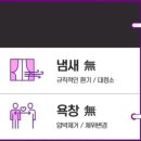 사단법인 한국안전돌봄서비스협회 이미지