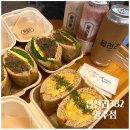 읍천리382영주점 이미지