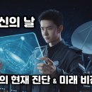 한성정보통신 이미지