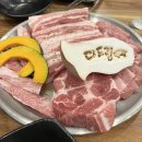 3단숙성다드림 | 북삼/오태 맛있는 3단 숙성 고기 맛집 다드림