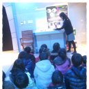 녹양초등학교 이미지