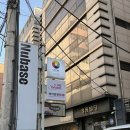 와이온 | 브라질리언추천 신사역 와이온뷰티 왁싱 후기