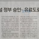 승학기획 이미지
