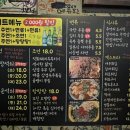 탄다디비라 이미지