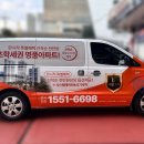 드림애드컴 이미지