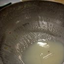 본집콩국수