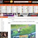 포털미디어