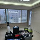 입주청소 이미지