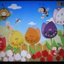 생각 쑥쑥 통합논술 이미지