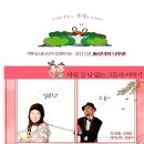 예술극장 엑터스토리 이미지