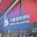 영화유통 | 20260408 영화 누룩 시사회 후기
