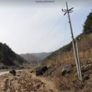 U-강남공인중개사사무소 이미지