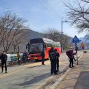 왕궁농업협동조합 이미지