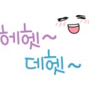 육감만족송내점 이미지