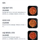 보글하우스