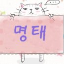 강산에주 이미지