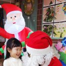 그린키즈어린이집 이미지