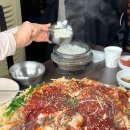 동악골별미가든 이미지