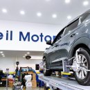 관저점 현대자동차 이미지