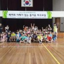 대전노은초등학교 이미지