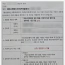 명성뽑기방 네이버블로그