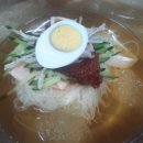 부산밀면 이미지