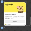 빵 아저씨 빵 아줌마 | 삿포로 워홀 89~94일차 | 죽겠어요