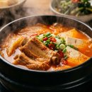 찌개밥상 이미지