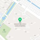 신월탑공인중개사사무소 네이버블로그