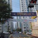 동성주유소 이미지