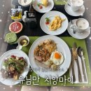 (유)팔마항공전세 | 치앙마이 님만해민 내돈내산 숙소 추천 ♥ㅣ유님만 치앙마이 U Nimman Chiang Mai, 24시간 체크인/체크...
