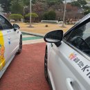 TAXI2택시 이미지