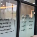 정왕약국 이미지