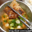 막창도둑(신음점) 이미지