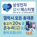 PS&M (광화문점) 네이버블로그