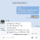 24년전..오늘.. 이미지