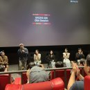 정읍중학교 뒤 3가 ~영화아파트 뒤 3가 | JeonjuIFF2025 - 3 전주에서 뭐 봤냐능