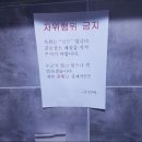 우리동네 PC방 이미지