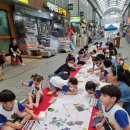 왜관시장 이미지