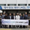 대산팜