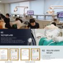 클리피씨교정 브라켓의 원리와 치아교정 후기