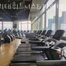 능곡동필라테스 아리테휘트니스&amp;필라테스 시흥점 위치.가격.시간.후기